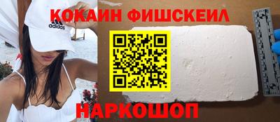 индика Кандалакша