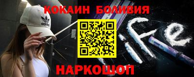 крисы Камышлов