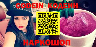 мет Канаш