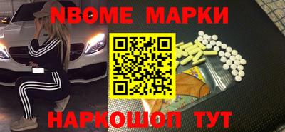 крисы Камышлов