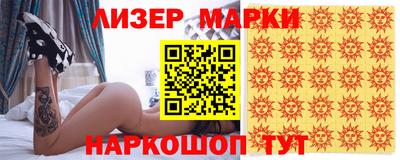 крисы Камышлов