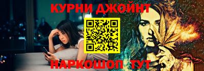 мет Канаш