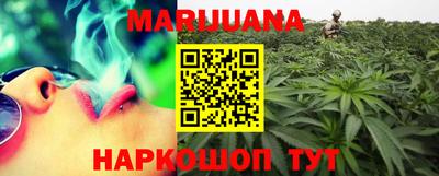 мет Канаш