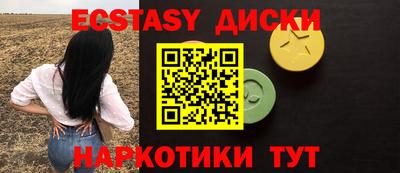 индика Кандалакша
