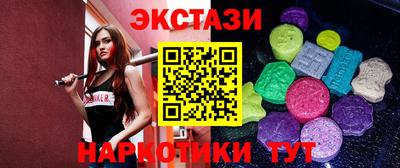индика Кандалакша
