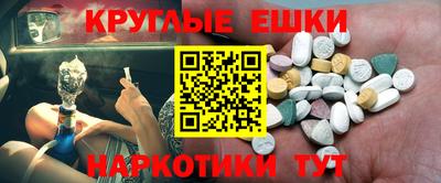 индика Кандалакша