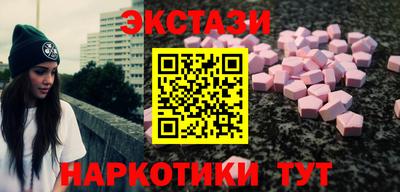 крисы Камышлов