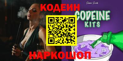 мет Канаш