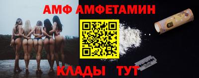 индика Кандалакша