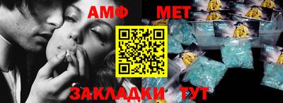 индика Кандалакша