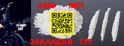 индика Кандалакша