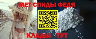 крисы Камышлов