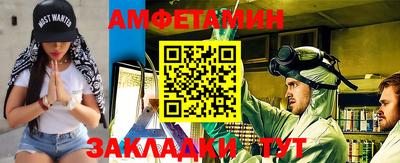 индика Кандалакша