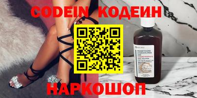 мет Канаш
