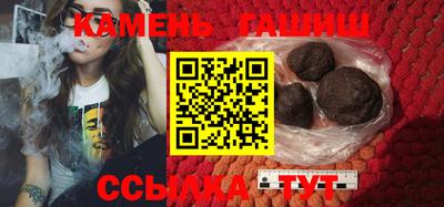 крисы Камышлов