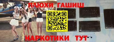 крисы Камышлов