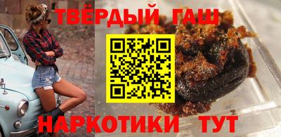 индика Кандалакша